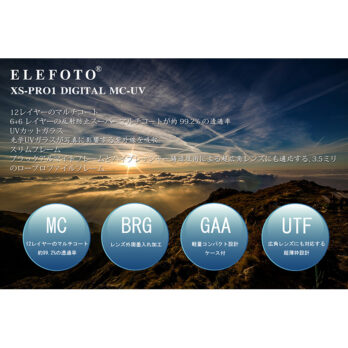 ELEFOTO XS-PRO1 DIGITAL MC-UV 超薄框UV保護鏡